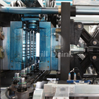 Otomatik Şişe Şişirme Makinesi 4000-4500BPH 4 Kavite Şişirme Makinesi 330ML